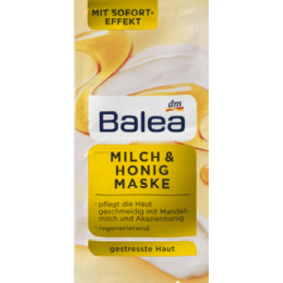 （4.98元/片）芭乐雅Balea牛奶蜂蜜滋润修复面膜（2*8ml）*10片