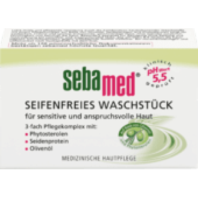 （25元/个）德国施巴Sebamed橄榄油温和清洁保湿控油白皂PH5.5弱酸性150g*12个