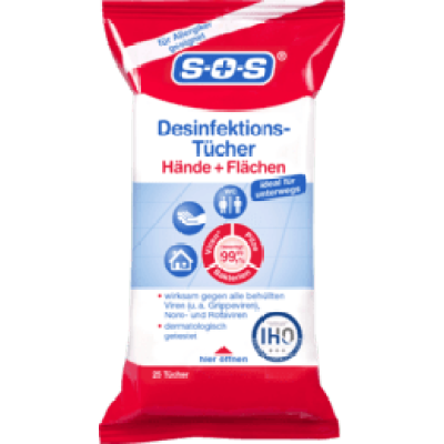 （19.98元/包）德国SOS99.99%杀菌消毒率一次性湿纸巾25张*10包（一个原装箱）