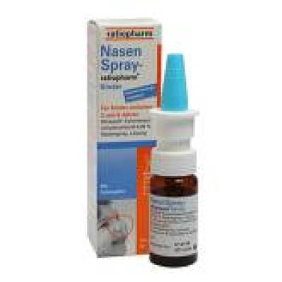 （35元/瓶）Ratiopharm吸入式儿童鼻炎过敏症状喷雾10ml*8瓶