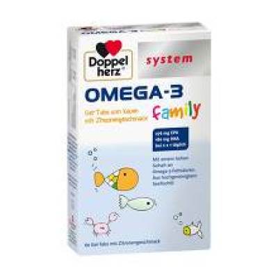 （110元/盒）（德国直邮日期23年8月)德国双心儿童鱼油DHA+OMEGA3咀嚼片*3盒