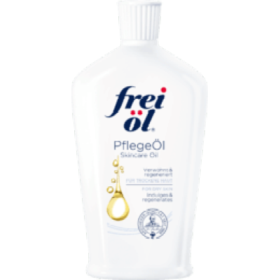 （124.98元/瓶）frei Öl 福来油身体美白精华油125ml*2瓶