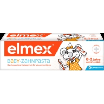 （28.98元/支）德国elmex含氟可食可吞咽防龋齿乳牙牙膏0-2岁×10支