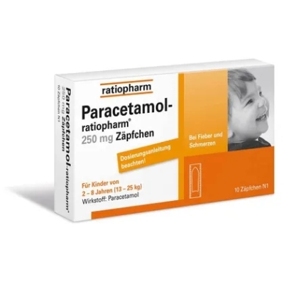 （20元/盒）（德国小药任选3个包邮）德国Ratiopharm退烧栓 250mg*1盒