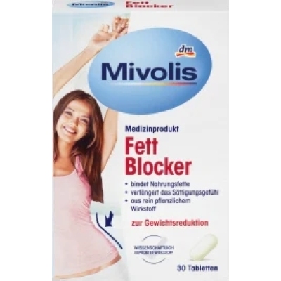 （39.98元/盒）Mivolis左旋肉碱脂肪阻滞剂30粒*10盒
