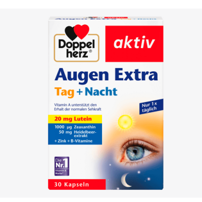 （46.98元/盒）Doppelherz双心蓝莓叶黄素日夜护眼软胶囊30粒/盒×6盒