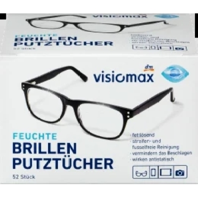 （17元/盒）德国直邮DM超市VISIOMAX 一次性眼镜清洁湿纸巾，镜头相机手机屏幕擦拭酒精布52片/盒*10盒
