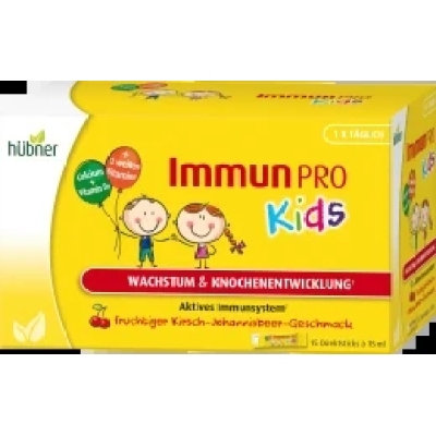 （93.98元/盒）德国赫柏娜Hubner专业儿童版提高免疫力便携口服液225ml*3盒